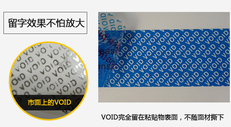 VOID藍(lán)色_20.jpg